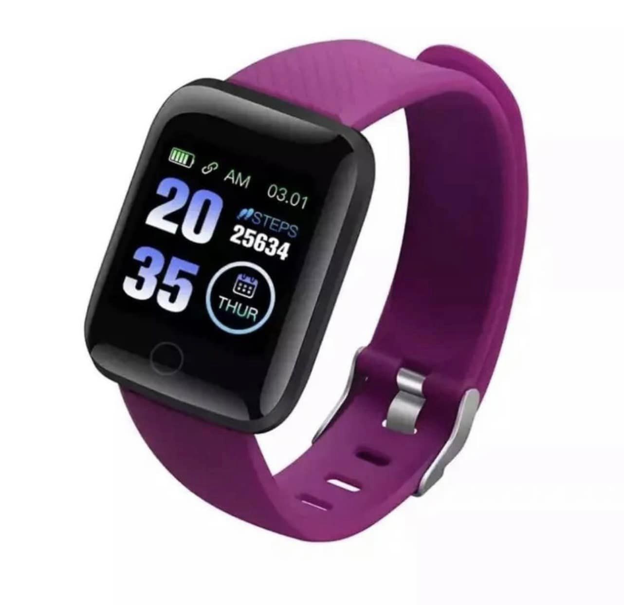 MORADO