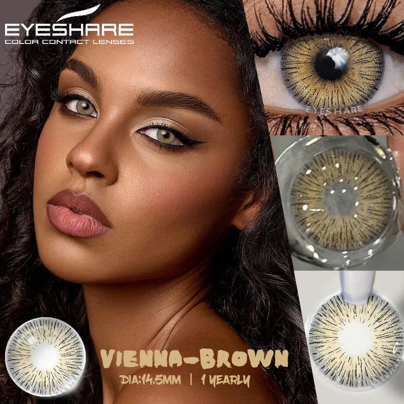 VIENNA BROWN