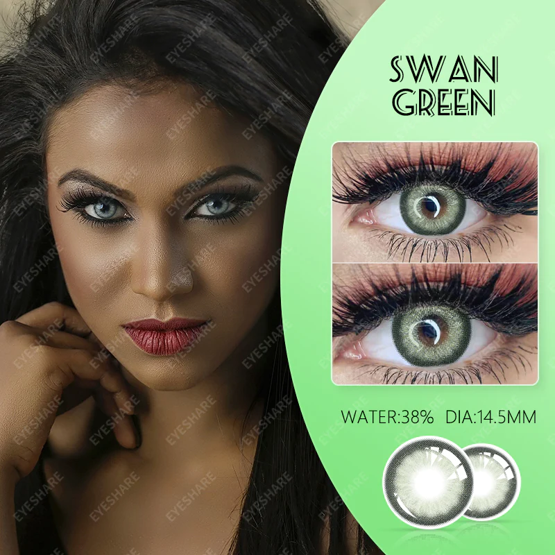 SWAN GREEN