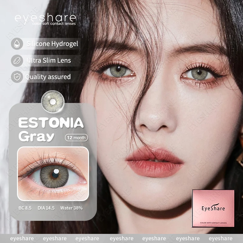 ESTONIA GRAY