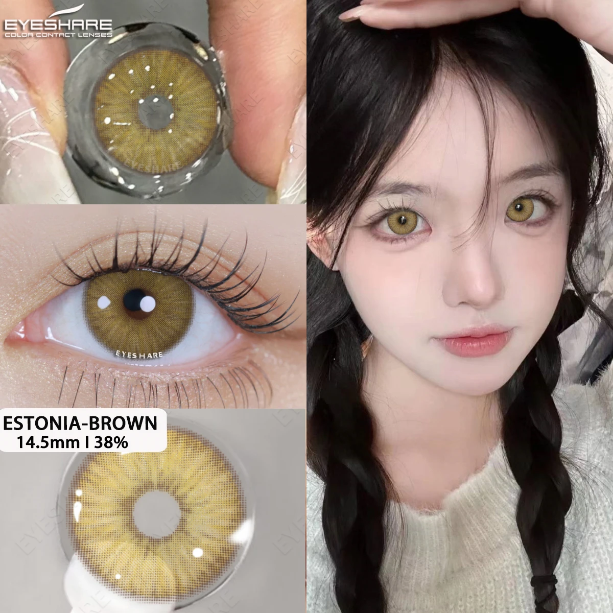 ESTONIA BROWN