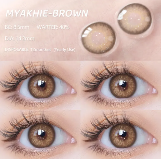 MYAKHIE BROWN