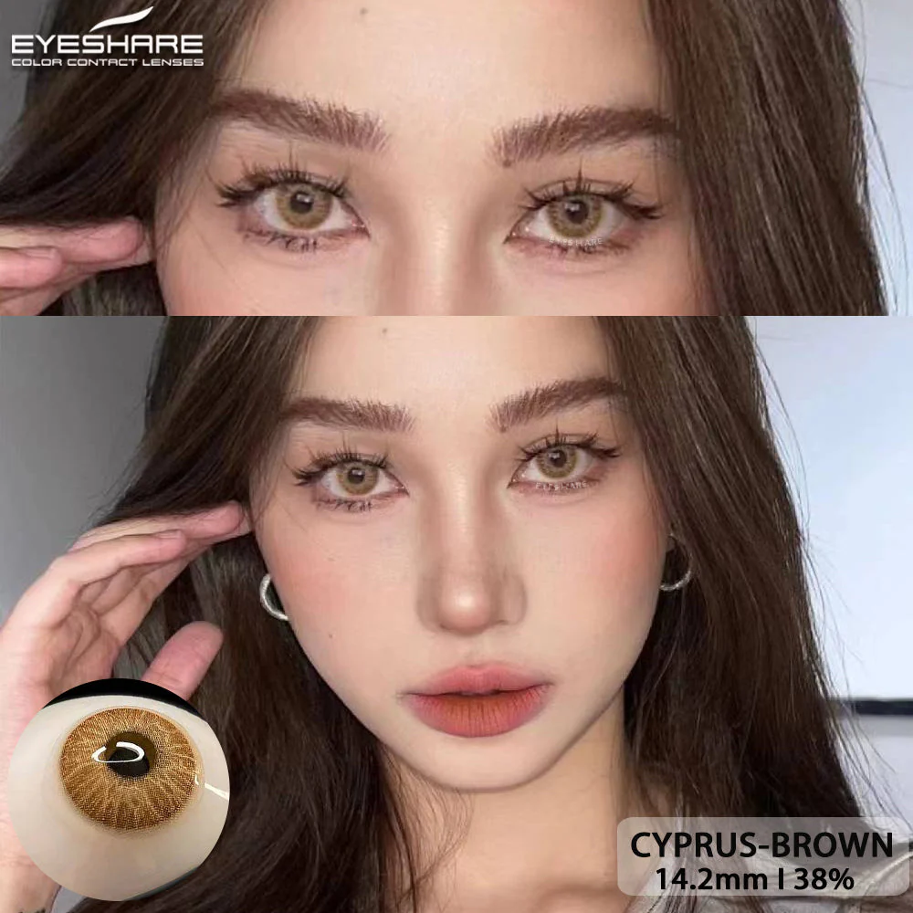 CYPRUS BROWN