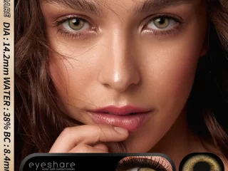 Marrones, Lentes de contacto EYESHARE